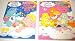 2 Jumbo Care Bears Coloring & Activity Book! FREE 24pc Vivid Crayons!