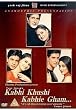 Kabhi Khushi Kabhie Gham... [Import allemand]