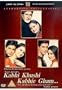 Kabhi Khushi Kabhie Gham...