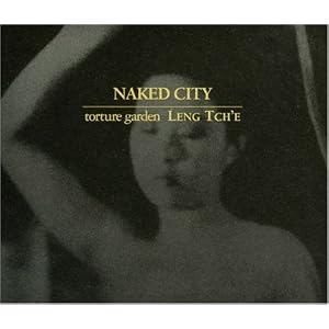 Black Box [Torture Garden Leng Tch'e] by Naked City & John Zorn (Audio CD - 1997)