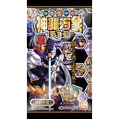 神羅万象チョコ 神獄の章 第3弾 BOX 食玩