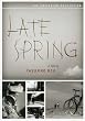 Criterion Collection: Late Spring [DVD] [1949] [Region 1] [US Import] [NTSC]