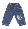 Baby UniSex Denim Jeans, Baby Jeans Clothing (18-23 months)