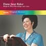 Dame Janet Baker - Philips & Decca Recordings, 1961-1979 (Original Masters)