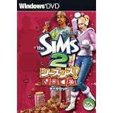 ザ・シムズ2 シーズンズ！データセット