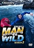 サバイバルゲーム MAN VS.WILD シーズン3 DVD-BOX[DVD]