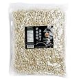 BUY : Roland Feng Shui Natural Wasabi Peas, 5-Pound Bag