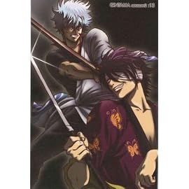 銀魂 シーズン其ノ弐 13
