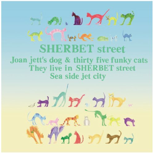 SHERBET street