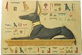 Reclining Anubis relief
