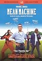 Mean Machine (Paramount Widescreen Collection) (Special edition)