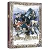 Tower of Druaga: The Complete Series