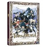 Tower of Druaga: The Complete Box Set ~ Todd Haberkorn
