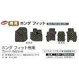 Tomboy　HONDA　フィット専用フロアマット　プルート　M-53　ブラック