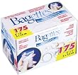 Bagettes Heavy Duty Reclosable Bags 2"X3" - Clear 175/Pkg