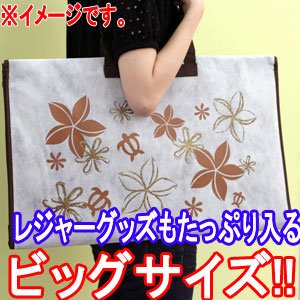 HONU HONU（ホヌホヌ） ハワイアンバッグ型ビーチマット グレイ×花　MA-186