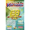 Karaoke: Essential 450 - 8