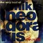 The Very Best of Mikis Theodorakis