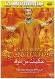 Il �tait une fois dans l'Oued