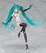 Good Smile Racing Miku 