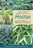 Timber Press Pocket Guide to Hostas (Timber Press Pocket Guides)