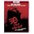 30 Days of Night [HD DVD]