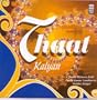 Thaat Kalyan (Indian Classical Music/Hindustani Vocals/Ragas/Bhimsen Joshi/Shubha Mudgal)