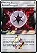 Beast Energy Prism Star - 117/131 - Holo Rare - Forbidden Light