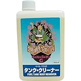 花咲かG タンククリーナー 00011772