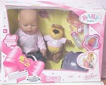 Zapf Creation Baby Born Limited Edition Giftset 9 Functions