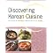 The Essential Asian Cookbooks