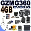 JVC Everio GZ-MG360B 60GB Hybrid Hard Drive HDD 35x Optical Zoom Digital Camcorder BigVALUEInc Accessory Saver 4GB BP815 Battery/Rapid Charger Filter Kit Bundle + MORE