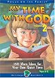My Time with God #2 (8-12 yrs)