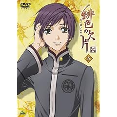 ��F�̌��� �� [DVD]