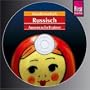 Russisch Wort f�r Wort. Kauderwelsch Russisch AusspracheTrainer. CD