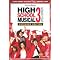 High School Musical 3: Senior Year (Extended Edition) (2 Discs) (Includes Digital Copy) (Dual-layered DVD)