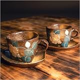 九谷焼 ペア コーヒーカップ＆ソーサー 銀山茶花
