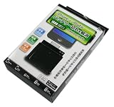 日本トラストテクノロジー MyBattery i Dock Large MBIDL