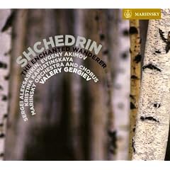 Shchedrin: The Enchanted Wanderer/Vier Fragmente aus 'Das bucklige Pferdchen'/Konzert f�r Orchester Nr.1 'Naughty Limmericks'