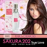 サクラ202 TRUE LOVE(サクラペアワントゥルーラブ) True Love