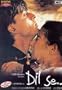 Dil se: Bollywood Movie