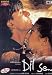 Dil se: Bollywood Movie
