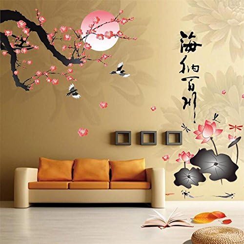 Ainest Flower Birds Chinese Character Wall Sticker Mural Art Decal Vinyl Room Decor