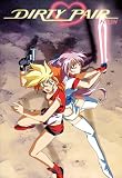 Dirty Pair Flash DVD Collection