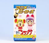 アニメヒーローズ Dr．スランプアラレちゃん２ 箱玩 プレックス サンエス（ノーマル１８種セット）イメージ