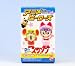 アニメヒーローズ Dr．スランプアラレちゃん２ 箱玩 プレックス サンエス（ノーマル１８種セット）_s-1