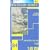 Cork and Kerry (Irish Discovery Maps Series)