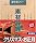 �f�ގ��T Vol.48 �ؽϽ���������