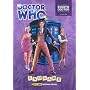 Doctor Who - End Game (Complete Eighth Doctor Comic Strips Vol. 1): "Doctor Who"