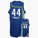 Pete Maravich Atlanta Hawks #44 Retro Swingman Adidas NBA Basketball Jersey 'Pistol' (Royal Blue)